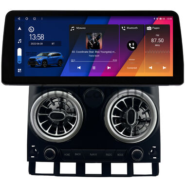 Volkswagen Touareg 2002-2010 (матовая) 12.3 дюйма Canbox H-Line 7814-1641 на Android 10 (4G-SIM, 4/64, DSP, QLed) BMW Style
