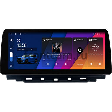 Jaguar F-Pace 2016-2020 (Тип B) 12.3 дюйма Canbox H-Line 7815-1671 на Android 10 (4G-SIM, 6/128, DSP, QLed) BMW Style