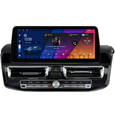 Toyota RAV4 4 (XA40) 2012-2019 (вид 2) 12.3 дюйма Canbox H-Line 7815-1669 на Android 10 (4G-SIM, 6/128, DSP, QLed) BMW Style