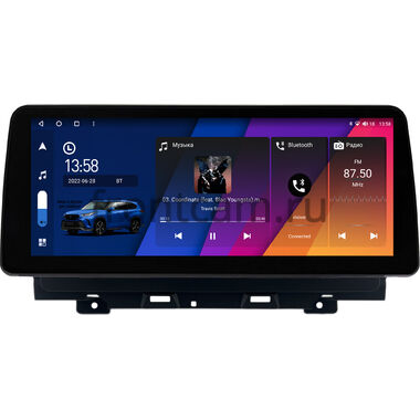 Jaguar XF 2 2015-2020 (Тип A) 12.3 дюйма Canbox H-Line 7810-1683 на Android 10 (4G-SIM, 8/256, DSP, QLed) BMW Style