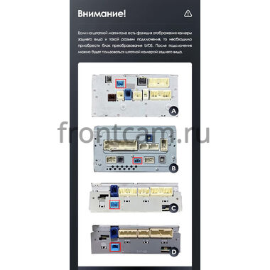 Toyota Land Cruiser 200 2007-2015 (для авто без монитора), Land Cruiser 200 2015-2021 (для авто без надписи JBL Synthesis) (Тип D) 12.3 дюйма Canbox H-Line 7819-3042 на Android 10 (4G-SIM, 8/256, DSP, QLed) Audi Style