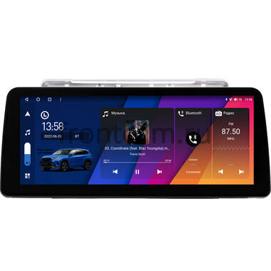 Baojun 530 2018-2019 12.3 дюйма Canbox H-Line 7814-9-1463 на Android 10 (4G-SIM, 4/64, DSP, QLed) BMW Style