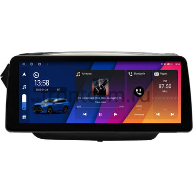 Kia Rio 3 2011-2017 12.3 дюйма Canbox H-Line 7810-9011 на Android 10 (4G-SIM, 8/256, DSP, QLed) BMW Style