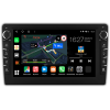 2 DIN 8 дюймов Canbox M-Line 7831 (матовая) на Android 10 (4G-SIM, 2/32, DSP, IPS) С крутилками