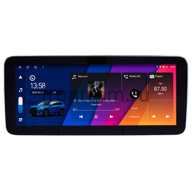 2 DIN 12,3 дюйма Canbox H-Line 7861 на Android 10 (4G-SIM, 4/64, DSP, QLed) Mercedes Style