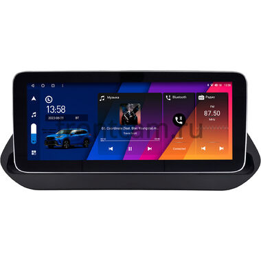 Nissan X-Trail (T33) 2021-2025 12.3 дюйма Canbox H-Line 7860-0222 на Android 10 (4G-SIM, 4/32, DSP, QLed) Mercedes Style