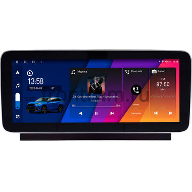 Daihatsu Rocky (A200) 2019-2024 12.3 дюйма Canbox M-Line 7713-0494 на Android 10 (4G-SIM, 4/64, DSP, QLed) Mercedes Style