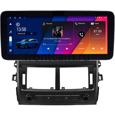 Toyota Corolla (E150) 2006-2013 12.3 дюйма Canbox H-Line 7860-0516 на Android 10 (4G-SIM, 4/32, DSP, QLed) Mercedes Style