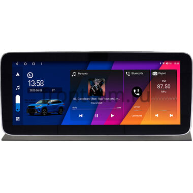 Great Wall Wingle 7 (2018-2023) 12,3 дюйма Canbox H-Line 7861-0520 на Android 10 (4G-SIM, 4/64, DSP, QLed) Mercedes Style