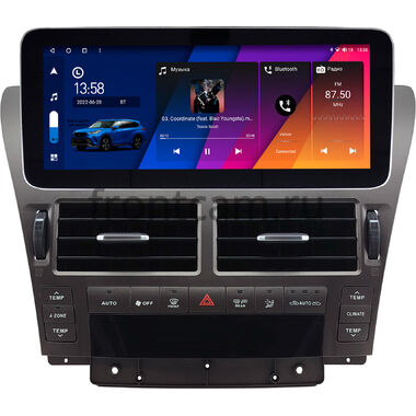 Lexus LS 460 2006-2012 (для любой комплектации) 12.3 дюйма Canbox H-Line 7863-0539 на Android 10 (4G-SIM, 8/256, DSP, QLed) Mercedes Style