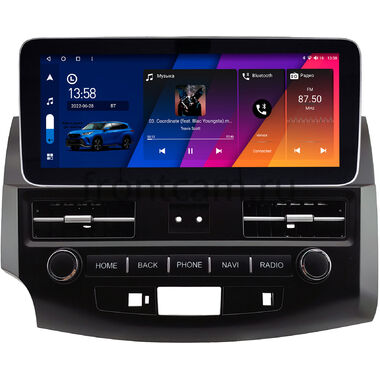 Mitsubishi Outlander XL 2005-2013 12.3 дюйма Canbox H-Line 7860-0573 на Android 10 (4G-SIM, 4/32, DSP, QLed) Mercedes Style
