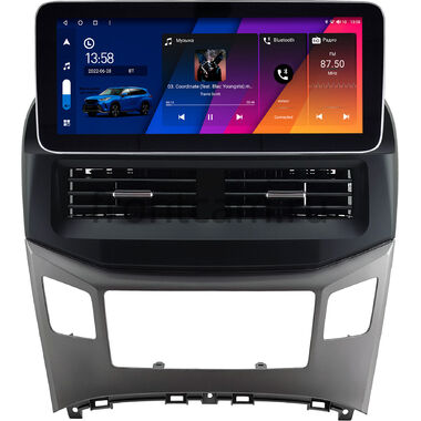 Hyundai Grand Starex, H1 2 2015-2021 12.3 дюйма Canbox H-Line 7862-0576 на Android 10 (4G-SIM, 6/128, DSP, QLed) Mercedes Style