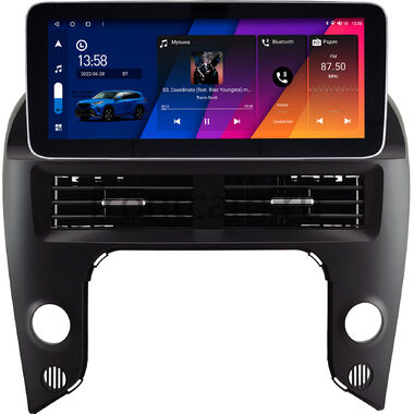 Hyundai Grand Starex, H1 2 2007-2015 12.3 дюйма Canbox H-Line 7863-0577 на Android 10 (4G-SIM, 8/256, DSP, QLed) Mercedes Style