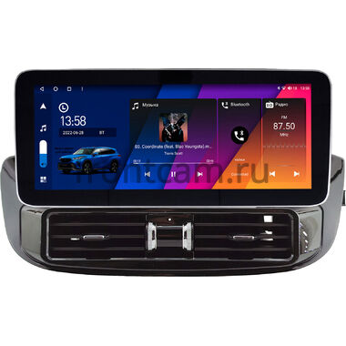 Infiniti QX50 2 2020-2024 (Вид 1) 12.3 дюйма Canbox H-Line 7860-0634 на Android 10 (4G-SIM, 4/32, DSP, QLed) Mercedes Style