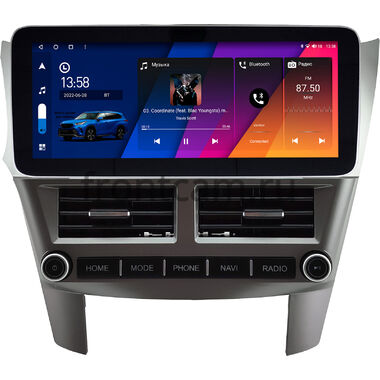 Subaru Legacy 5, Outback 4 2009-2014 (серебро, левый руль) 12.3 дюйма Canbox H-Line 7860-0732 на Android 10 (4G-SIM, 4/32, DSP, QLed) Mercedes Style