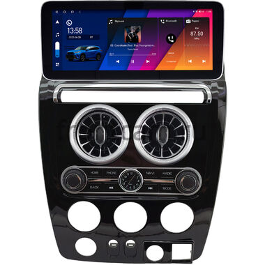 Hummer H3 2005-2010 (глянцевая) 12.3 дюйма Canbox H-Line 7863-0770 на Android 10 (4G-SIM, 8/256, DSP, QLed) Mercedes Style