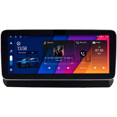 Mitsubishi Xpander 2017-2025 12.3 дюйма Canbox H-Line 7860-0827 на Android 10 (4G-SIM, 4/32, DSP, QLed) Mercedes Style