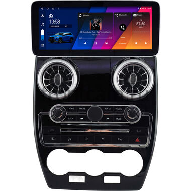 Land Rover Freelander 2 2012-2014 (глянцевая, для авто с Meridian) 12.3 дюйма Canbox H-Line 7863-1570 на Android 10 (4G-SIM, 8/256, DSP, QLed) Mercedes Style