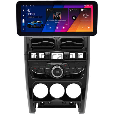 Lada Priora 2007-2013 (Тип 4) 12.3 дюйма Canbox M-Line 7713-0896 на Android 10 (4G-SIM, 4/64, DSP, QLed) Mercedes Style