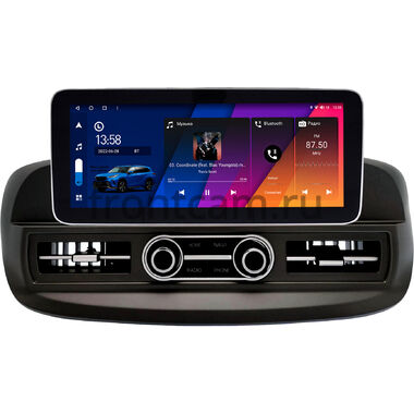 Kia Sorento 3 Prime 2014-2020 12.3 дюйма Canbox H-Line 7862-0917 на Android 10 (4G-SIM, 6/128, DSP, QLed) Mercedes Style