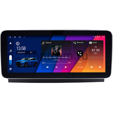 Land Rover Discovery 5 2016-2021 (Тип A) 12.3 дюйма Canbox H-Line 7860-0936 на Android 10 (4G-SIM, 4/32, DSP, QLed) Mercedes Style