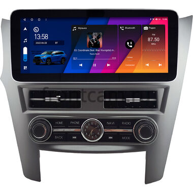 Subaru Legacy 5, Outback 4 2009-2014 (серая, левый руль) 12.3 дюйма Canbox M-Line 7713-0977 на Android 10 (4G-SIM, 4/64, DSP, QLed) Mercedes Style