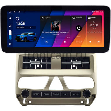 Peugeot 307 2001-2008 (золотистая) 12.3 дюйма Canbox M-Line 7713-0981 на Android 10 (4G-SIM, 4/64, DSP, QLed) Mercedes Style