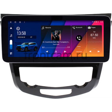 Nissan Qashqai 2, X-Trail (T32) 2013-2022 (авто с климат-контролем) 12.3 дюйма Canbox H-Line 7862-1009/1010 на Android 10 (4G-SIM, 6/128, DSP, QLed) Mercedes Style