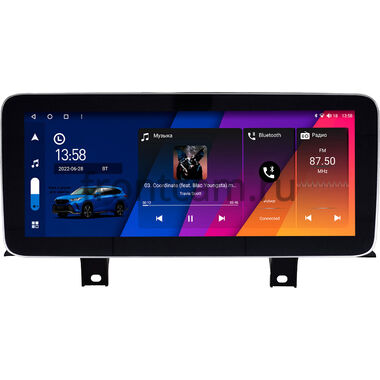 BMW X3 (G01) 2017-2024 12.3 дюйма Canbox H-Line 7863-1044 на Android 10 (4G-SIM, 8/256, DSP, QLed) Mercedes Style