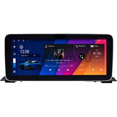 BMW 7 (G11 / G12) 2015-2022 12.3 дюйма Canbox H-Line 7862-1096 на Android 10 (4G-SIM, 6/128, DSP, QLed) Mercedes Style