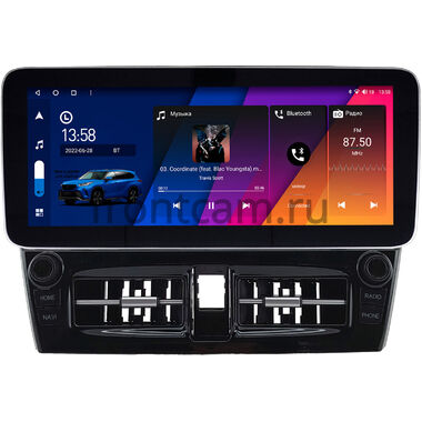 Mitsubishi Mirage 6 2012-2026 12.3 дюйма Canbox H-Line 7860-1468 на Android 10 (4G-SIM, 4/32, DSP, QLed) Mercedes Style