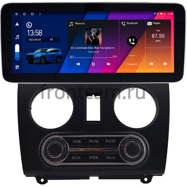 Lada Kalina 2 2013-2018 12.3 дюйма Canbox H-Line 7861-1526 на Android 10 (4G-SIM, 4/64, DSP, QLed) Mercedes Style