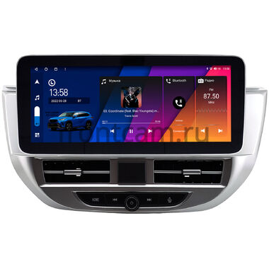 Hyundai Tucson 3 2015-2018 (серебряная, левый руль) 12.3 дюйма Canbox M-Line 7713-1541 на Android 10 (4G-SIM, 4/64, DSP, QLed) Mercedes Style