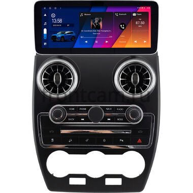 Land Rover Freelander 2 2012-2014 (матовая, для авто с Meridian) 12.3 дюйма Canbox H-Line 7861-1568 на Android 10 (4G-SIM, 4/64, DSP, QLed) Mercedes Style
