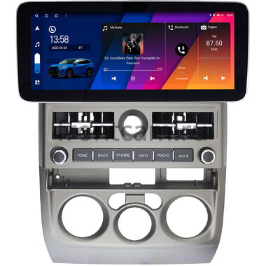 Isuzu I-Series 2006-2008 12.3 дюйма Canbox H-Line 7860-1546 на Android 10 (4G-SIM, 4/32, DSP, QLed) Mercedes Style