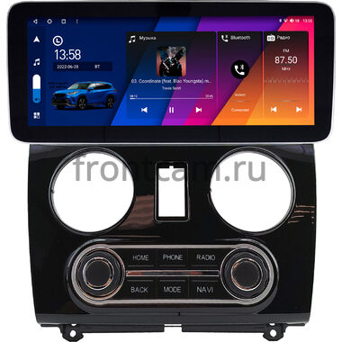 Lada Kalina 2 2013-2018 (глянцевая) 12.3 дюйма Canbox H-Line 7860-1552 на Android 10 (4G-SIM, 4/32, DSP, QLed) Mercedes Style