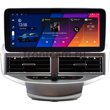 Ford Fiesta (Mk6) 2008-2019 (серебряная) 12.3 дюйма Canbox H-Line 7861-1553 на Android 10 (4G-SIM, 4/64, DSP, QLed) Mercedes Style