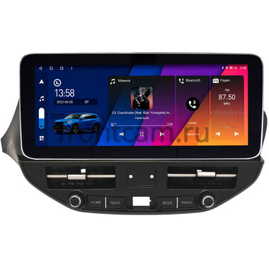 Lada Vesta, Vesta SW Cross 2015-2022 (вид 2)  12.3 дюйма Canbox H-Line 7862-1611 на Android 10 (4G-SIM, 6/128, DSP, QLed) Mercedes Style
