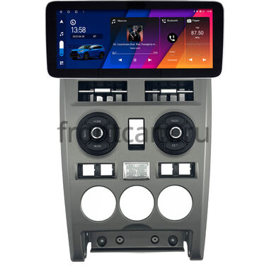 Lada Priora 2007-2013 (серая) 12.3 дюйма Canbox H-Line 7861-1645 на Android 10 (4G-SIM, 4/64, DSP, QLed) Mercedes Style