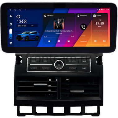 Volkswagen Touareg 2002-2010 12.3 дюйма Canbox H-Line 7861-1664 на Android 10 (4G-SIM, 4/64, DSP, QLed) Mercedes Style