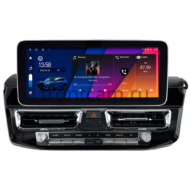 Toyota RAV4 4 (XA40) 2012-2019 (вид 1) 12.3 дюйма Canbox H-Line 7860-1667 на Android 10 (4G-SIM, 4/32, DSP, QLed) Mercedes Style