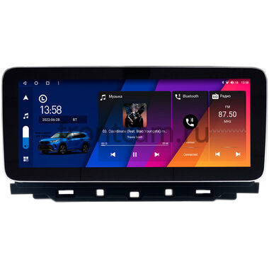 Jaguar F-Pace 2016-2020 (Тип A) 12.3 дюйма Canbox M-Line 7712-1668 на Android 10 (4G-SIM, 2/32, DSP, QLed) Mercedes Style