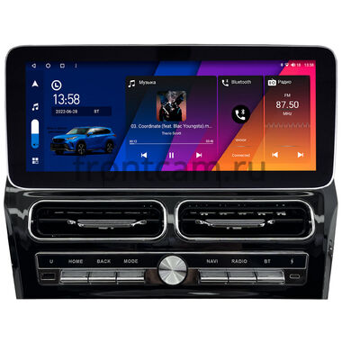 Toyota Camry XV50 2011-2014, Camry XV55 2014-2018 (вид 2)   12.3 дюйма Canbox H-Line 7862-1673 на Android 10 (4G-SIM, 6/128, DSP, QLed) Mercedes Style