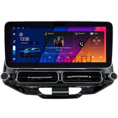 Lada XRAY 2015-2022 12.3 дюйма Canbox H-Line 7863-1679 на Android 10 (4G-SIM, 8/256, DSP, QLed) Mercedes Style