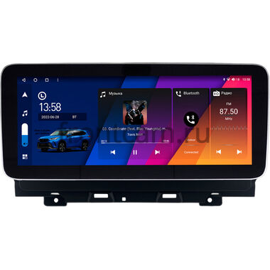 Jaguar XF 2 2015-2020 (Тип A) 12.3 дюйма Canbox H-Line 7861-1683 на Android 10 (4G-SIM, 4/64, DSP, QLed) Mercedes Style
