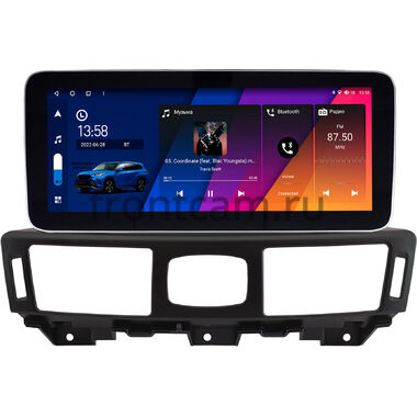 Infiniti M25, M37, M56 2010-2013, Q70 2013-2019 (Тип B, для авто с кнопкой TEL) 12.3 дюйма Canbox H-Line 7863-1707 на Android 10 (4G-SIM, 8/256, DSP, QLed) Mercedes Style