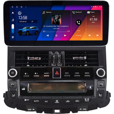 Toyota Crown (S200) 2008-2012 (для авто без монитора) 12.3 дюйма Canbox H-Line 7860-1727 на Android 10 (4G-SIM, 4/32, DSP, QLed) Mercedes Style
