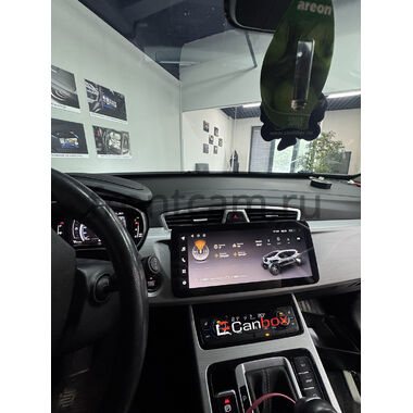 Рамка RM-2242 под магнитолу 12.3 дюйма для Geely Atlas 2016-2022,Emgrand 7 2018-2020