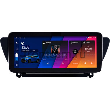 Geely Atlas 2016-2022,Emgrand 7 2018-2020 12.3 дюйма Canbox H-Line 7863-2242 на Android 10 (4G-SIM, 8/256, DSP, QLed) Mercedes Style