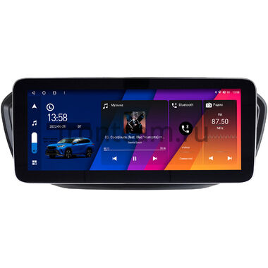 Lada Vesta (NG), Aura 2024-2025 (черная, матовая) 12.3 дюйма Canbox M-Line 7712-9-9820 на Android 10 (4G-SIM, 2/32, DSP, QLed) Mercedes Style